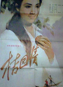 欧美黑人3p